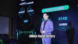 De toekomst van stedelijke mobiliteit stimuleren?️