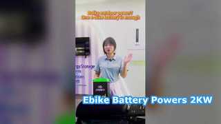 Volumineuze buitenstroom? Is één e-bike-accu voldoende?