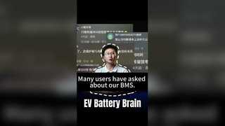 BMS is niet alleen een onderdeel, het is het brein van uw accusysteem