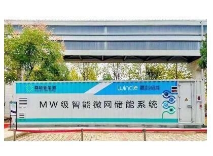 Op maat gemaakte 2mwh LiFePO4 40FT-containeropslagbatterijsystemen voor eilandmicrogrid